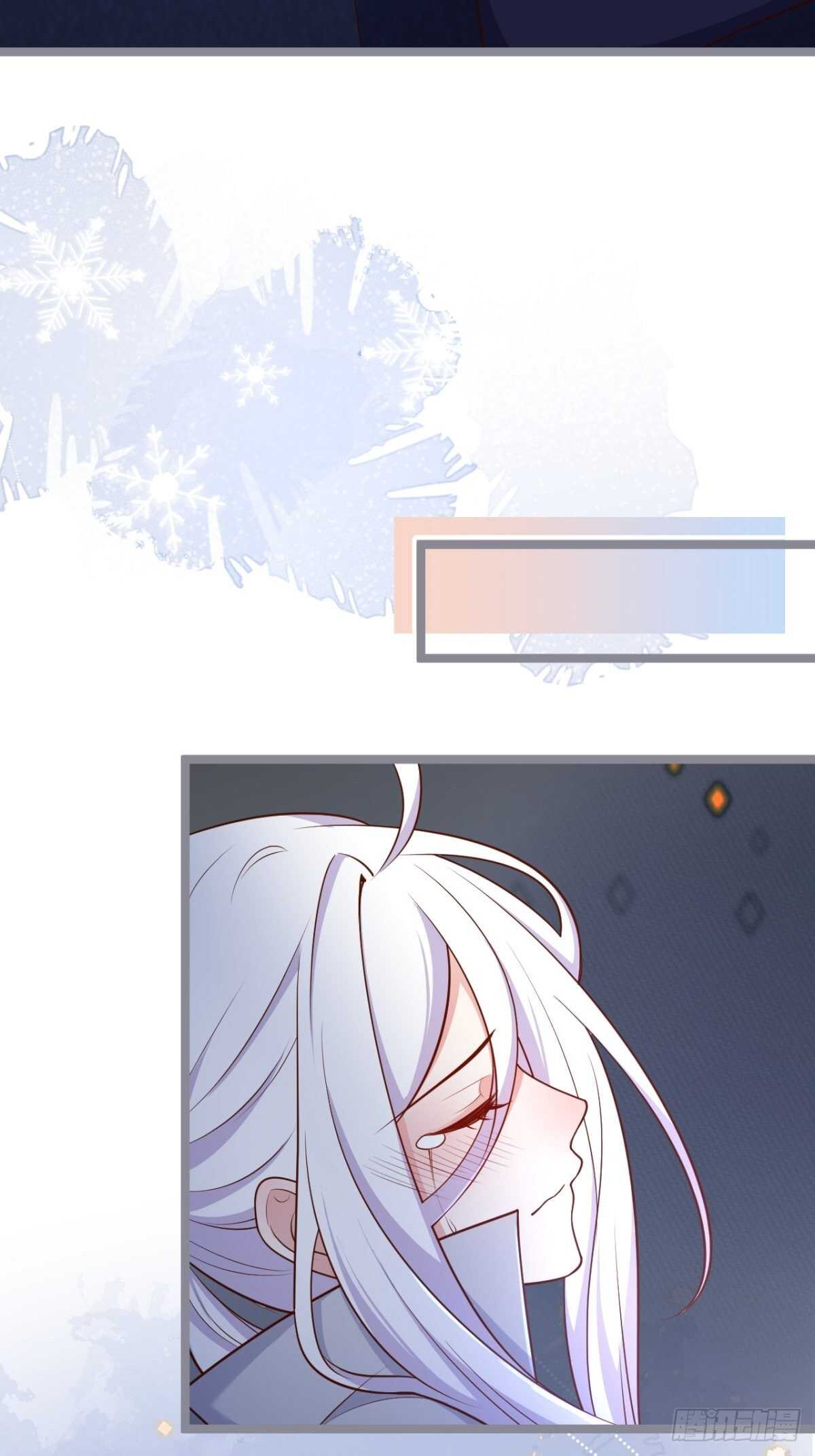 常瑜对阿绯心动？！(1/2)-第132话