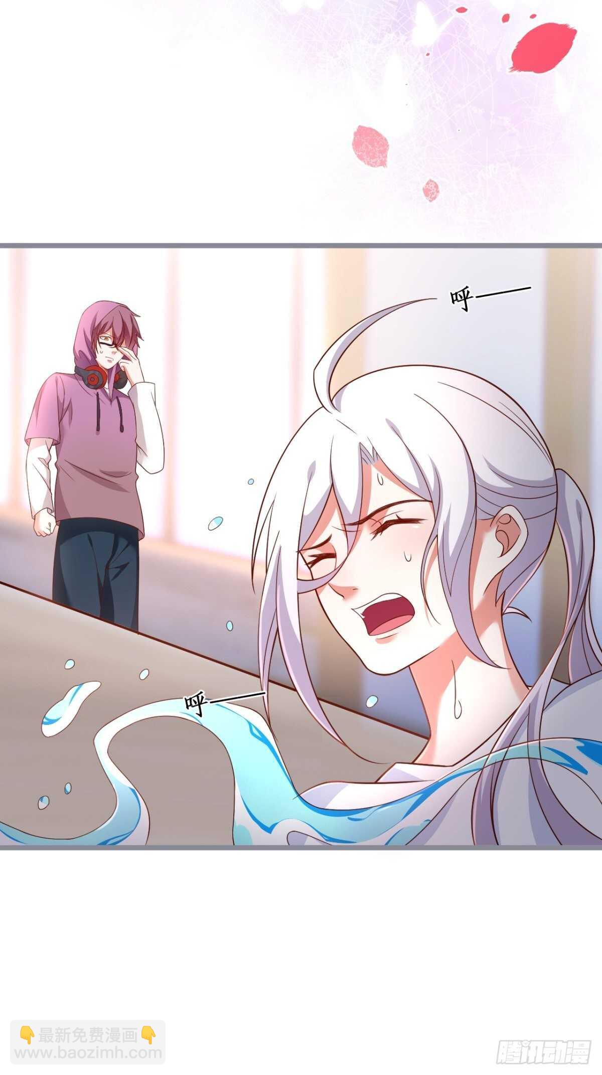 每次看到你就好热~(1/2)-第134话
