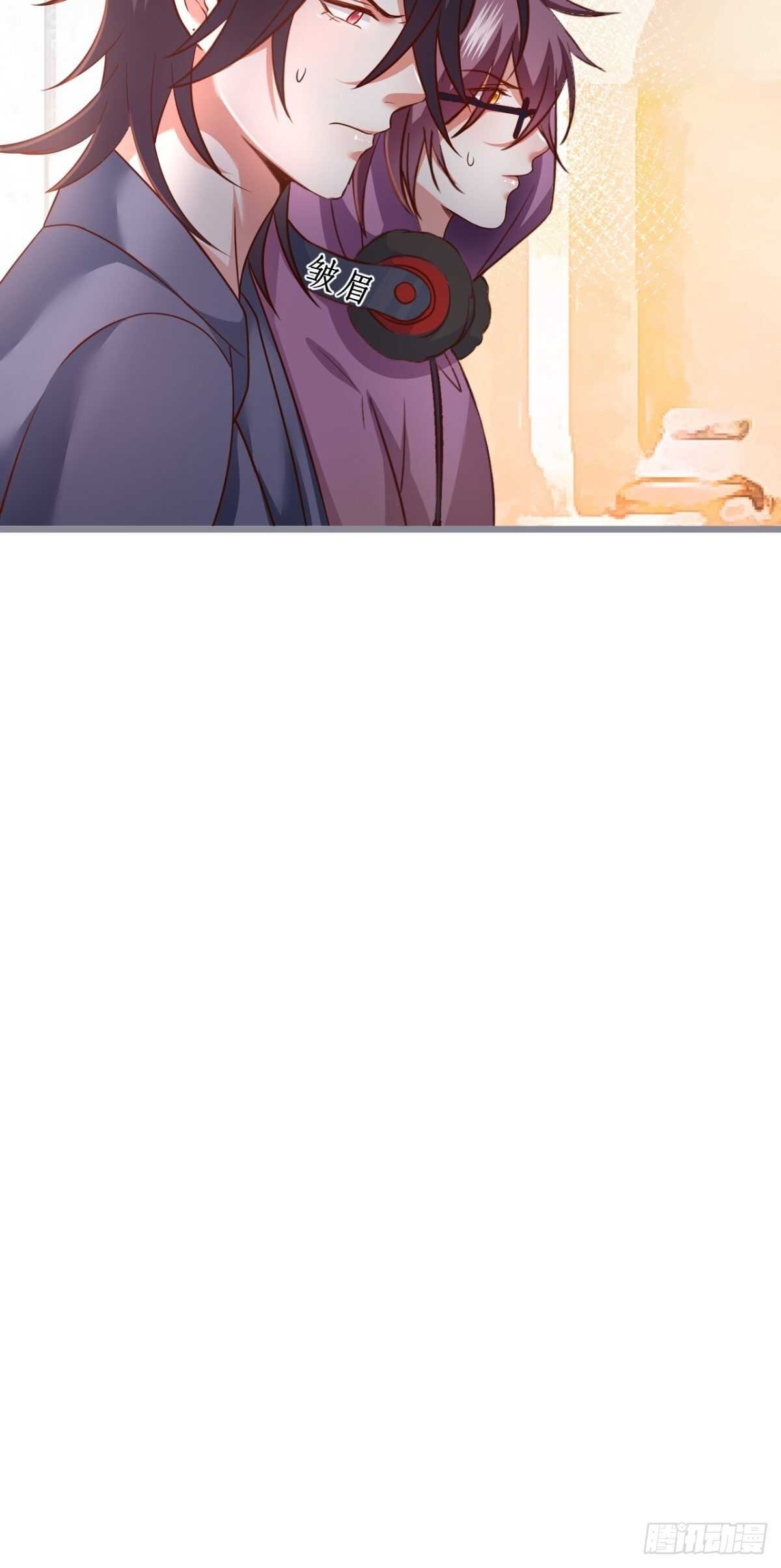 每次看到你就好热~(1/2)-第134话