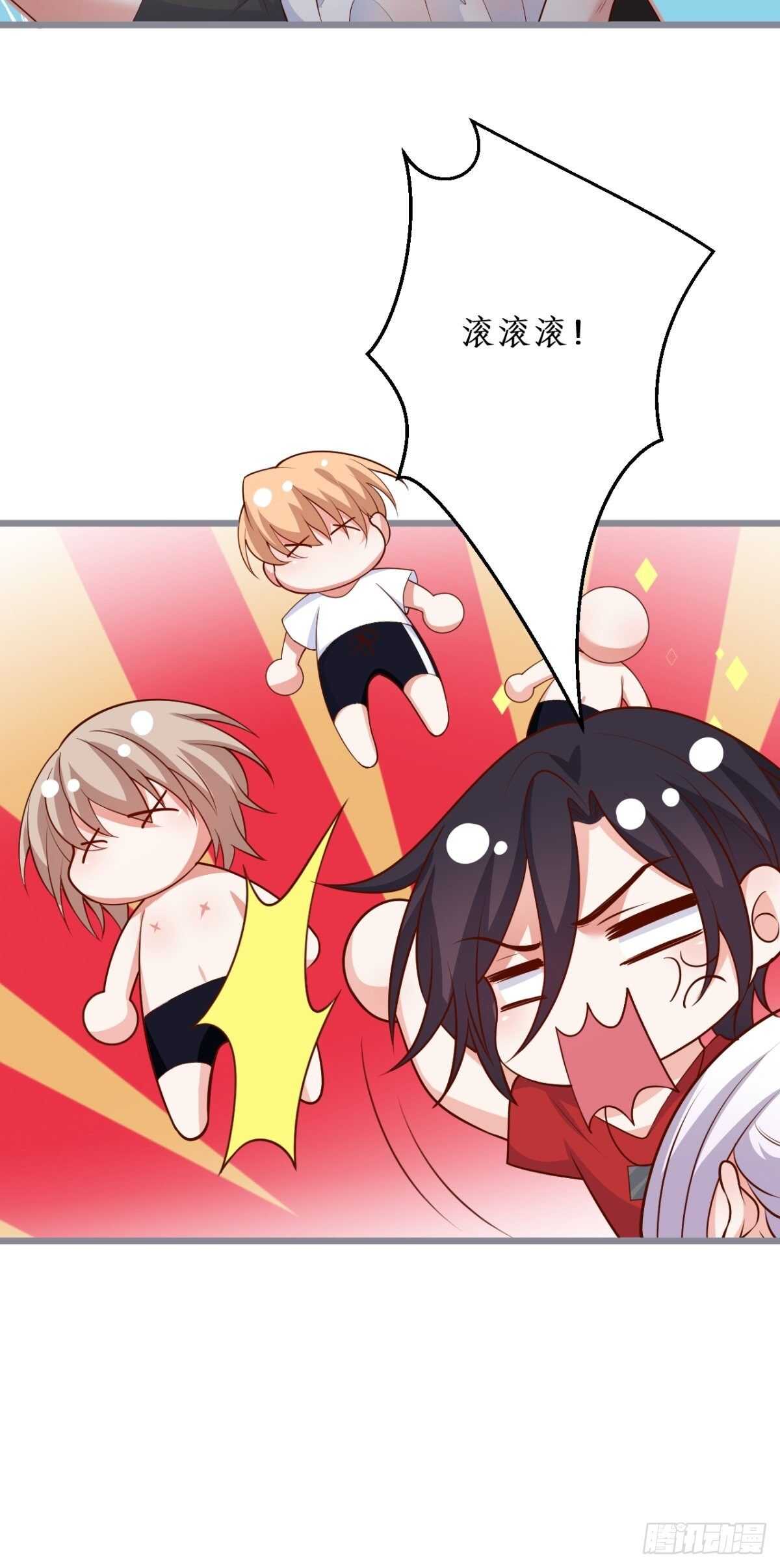 每次看到你就好热~(1/2)-第134话