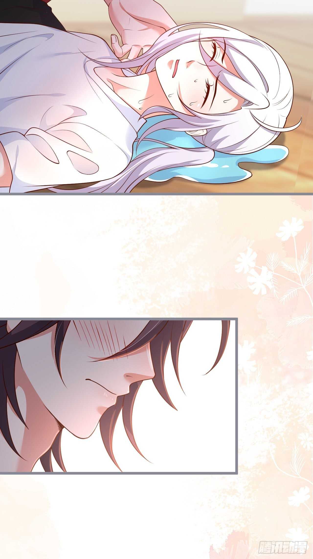 每次看到你就好热~(1/2)-第134话