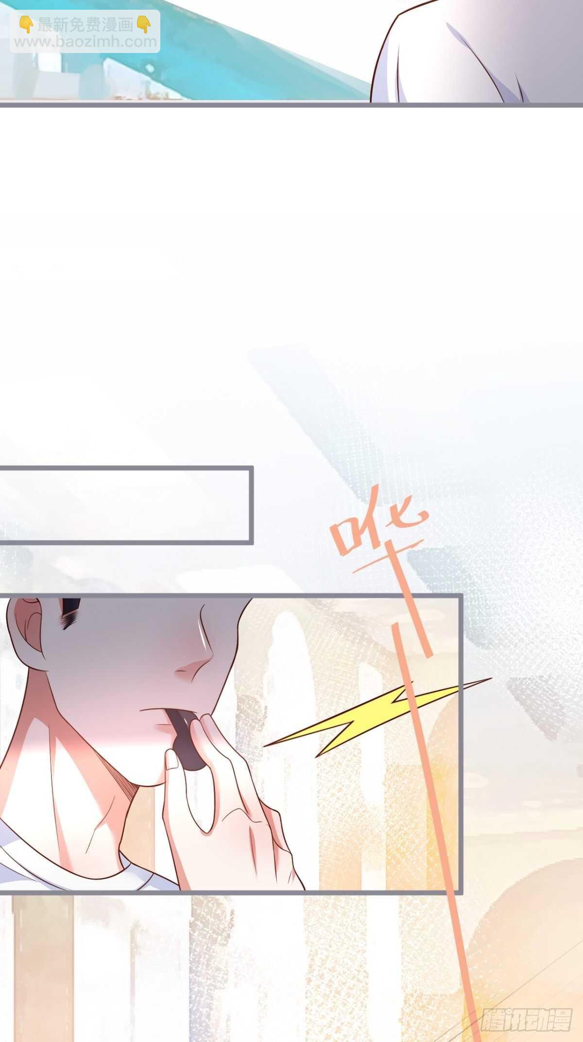 每次看到你就好热~(1/2)-第134话