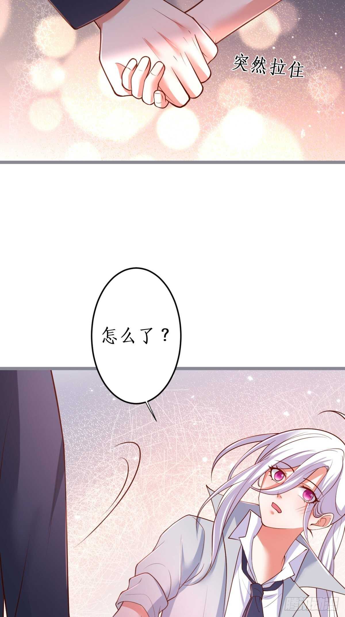 凌夜求婚！常瑜叛变？(1/2)-第136话