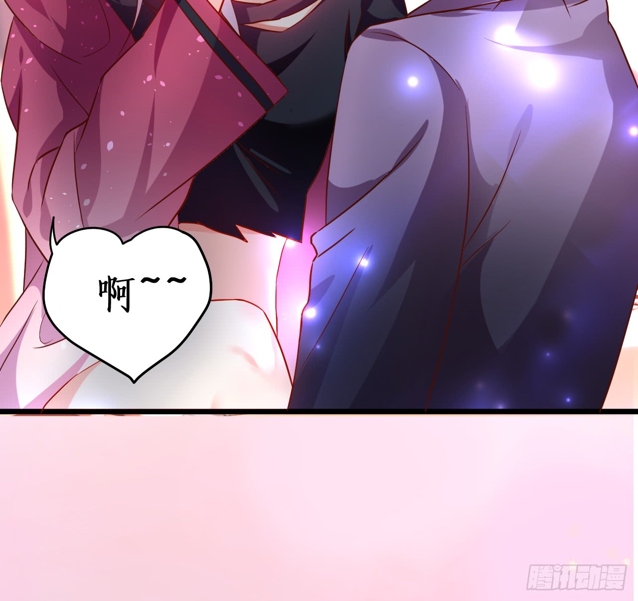 少爷~我会好好伺候你的(1/2)-第138话