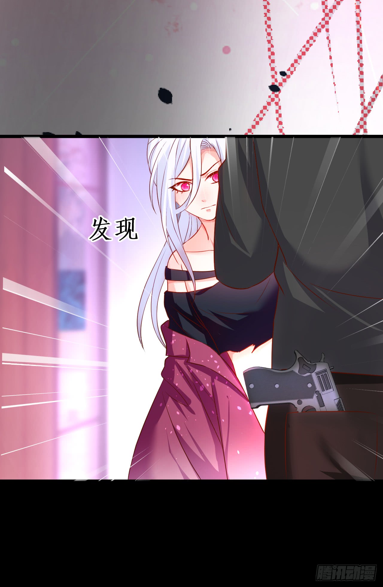 阿绯要被常瑜？！凌夜快来！！(1/2)-第140话