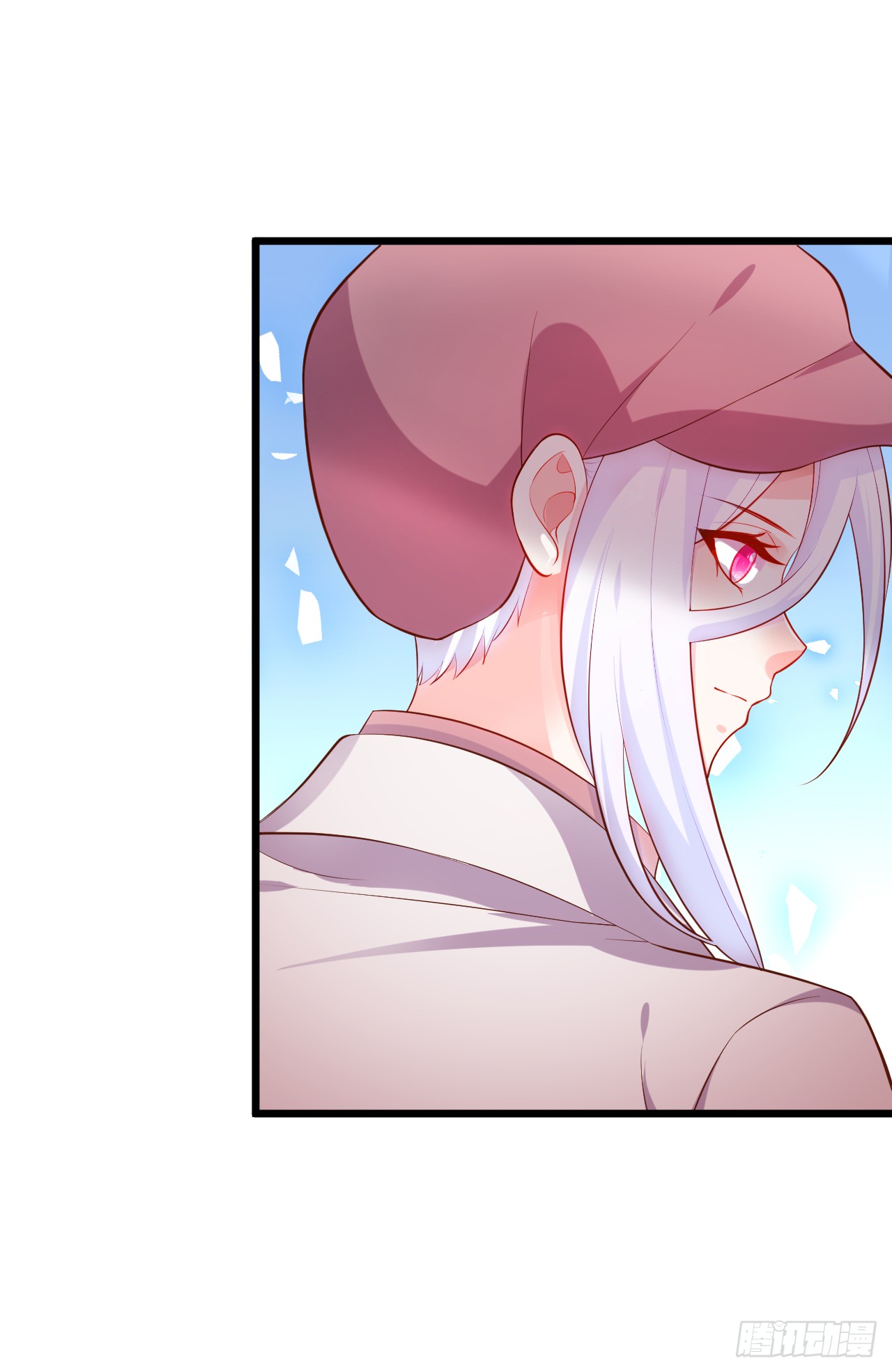 黑翼就让我忘了你吧！(1/2)-第142话