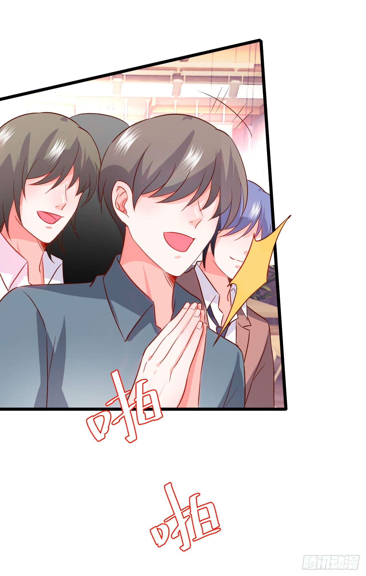 凌夜当众揭露阿绯身份，宣布主权！(1/2)-第144话
