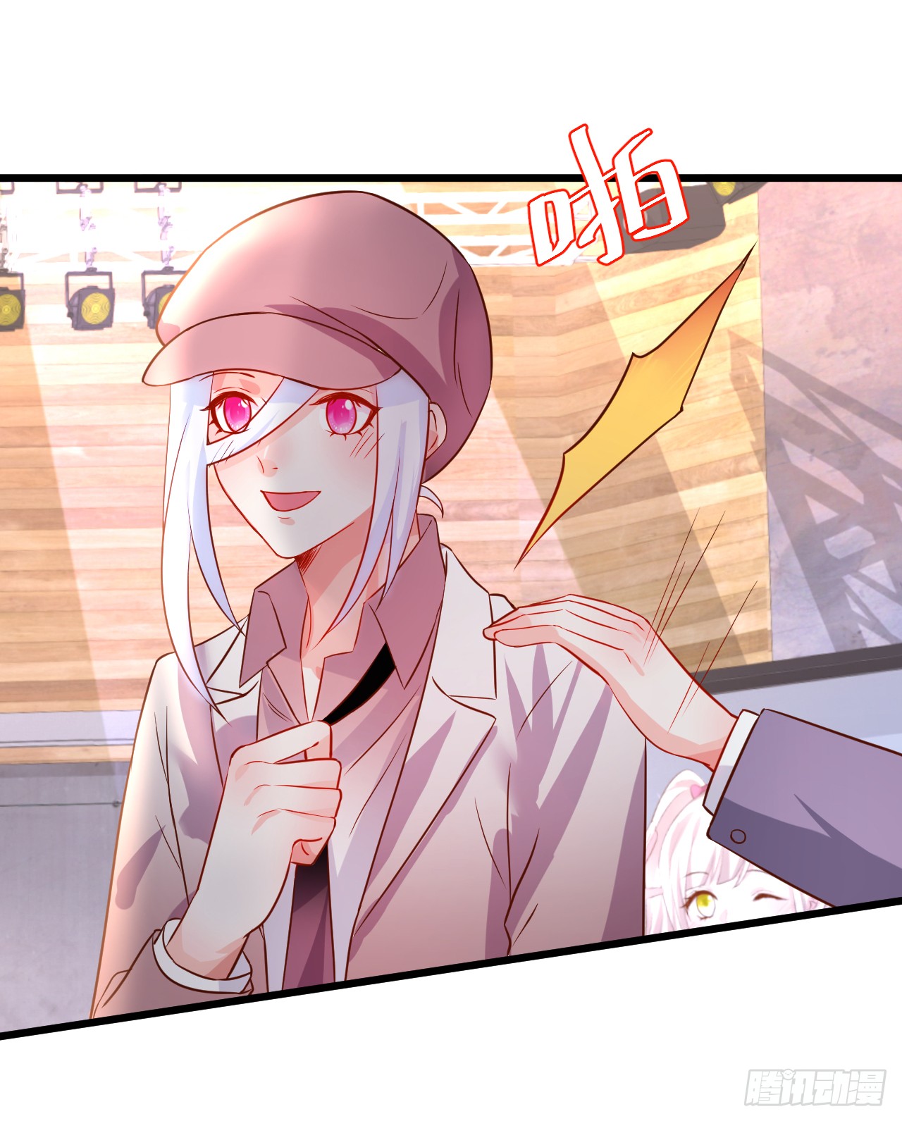 凌夜当众揭露阿绯身份，宣布主权！(1/2)-第144话