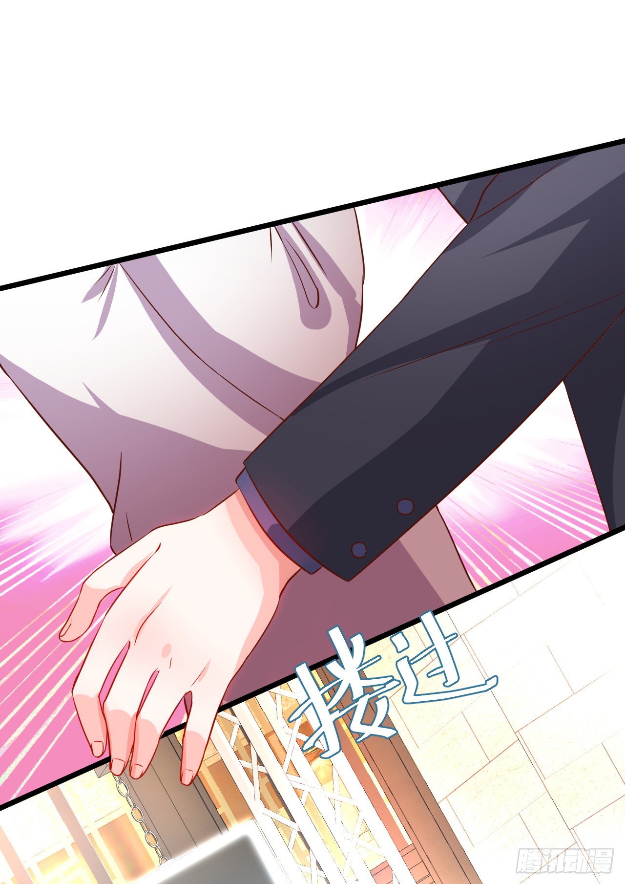 凌夜当众揭露阿绯身份，宣布主权！(1/2)-第144话