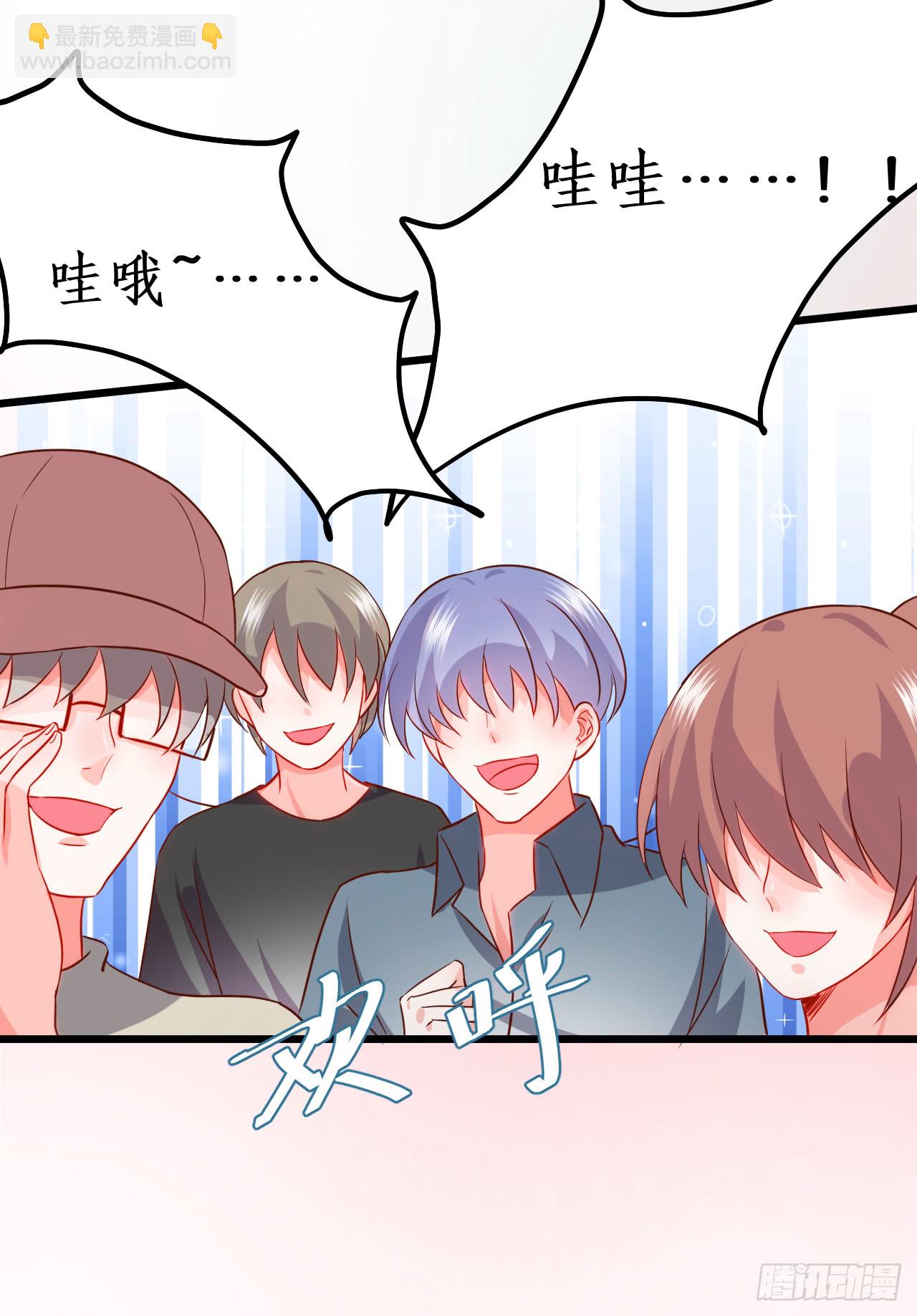 凌夜当众揭露阿绯身份，宣布主权！(1/2)-第144话