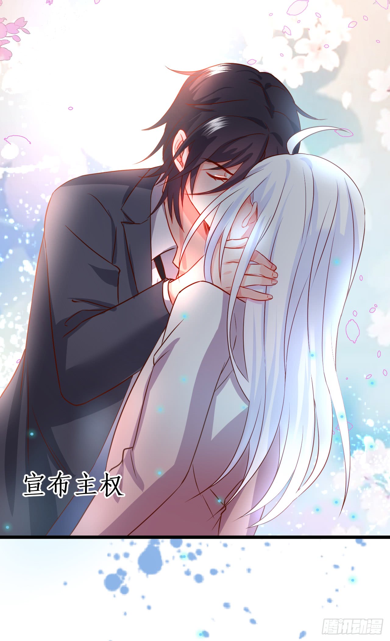 凌夜当众揭露阿绯身份，宣布主权！(1/2)-第144话