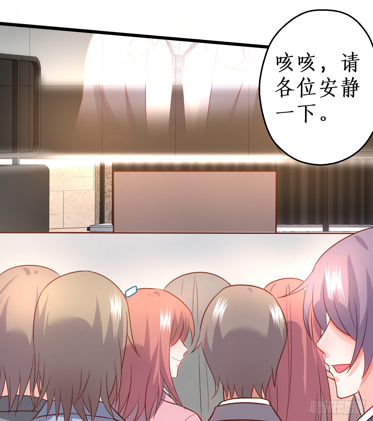凌夜当众揭露阿绯身份，宣布主权！(1/2)-第144话