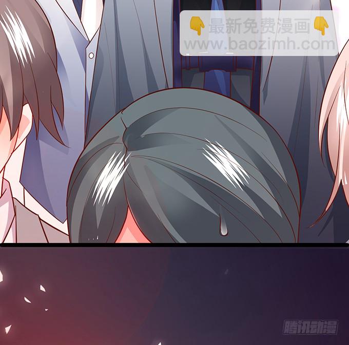 霸总生气很可怕(1/2)-第150话