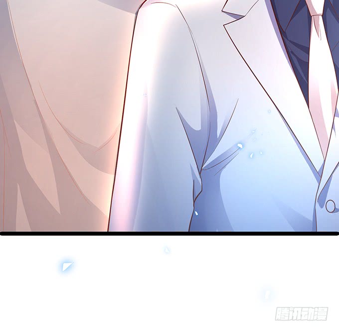 霸总生气很可怕(1/2)-第150话