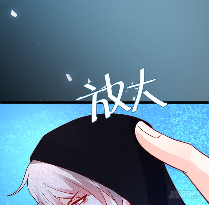 霸总生气很可怕(1/2)-第150话