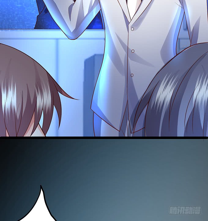 霸总生气很可怕(1/2)-第150话