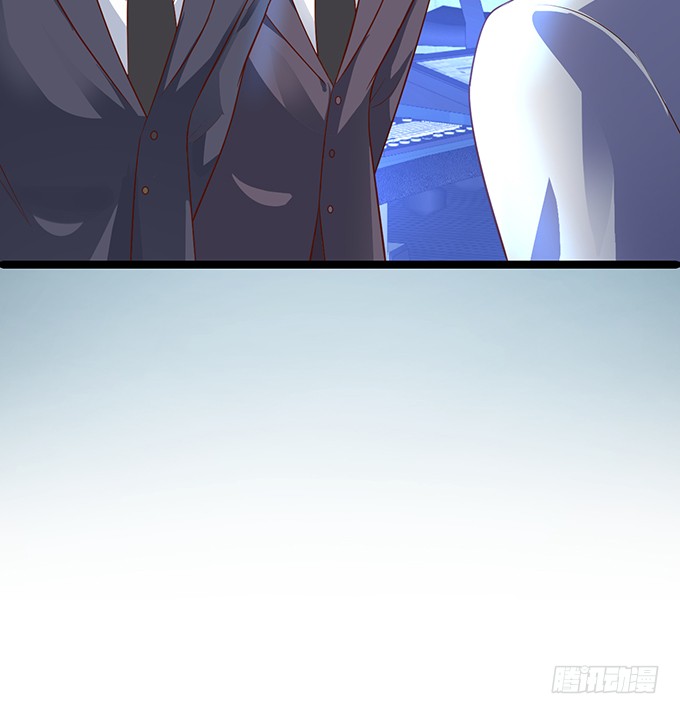 霸总生气很可怕(1/2)-第150话