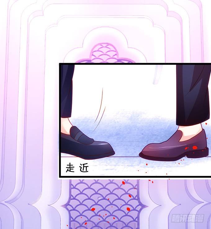 烟花下的告白&hellip;&hellip;(1/2)-第16话