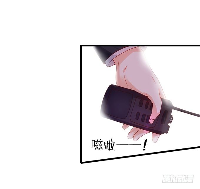 烟花下的告白&hellip;&hellip;(1/2)-第16话
