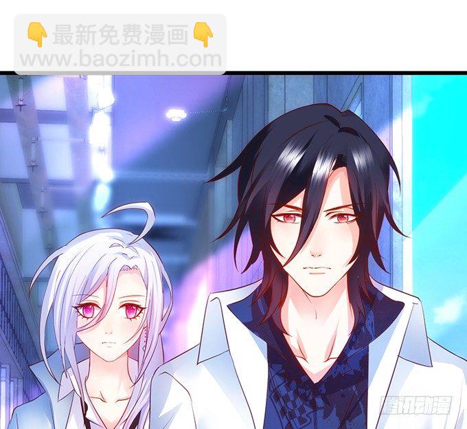 烟花下的告白&hellip;&hellip;(1/2)-第16话