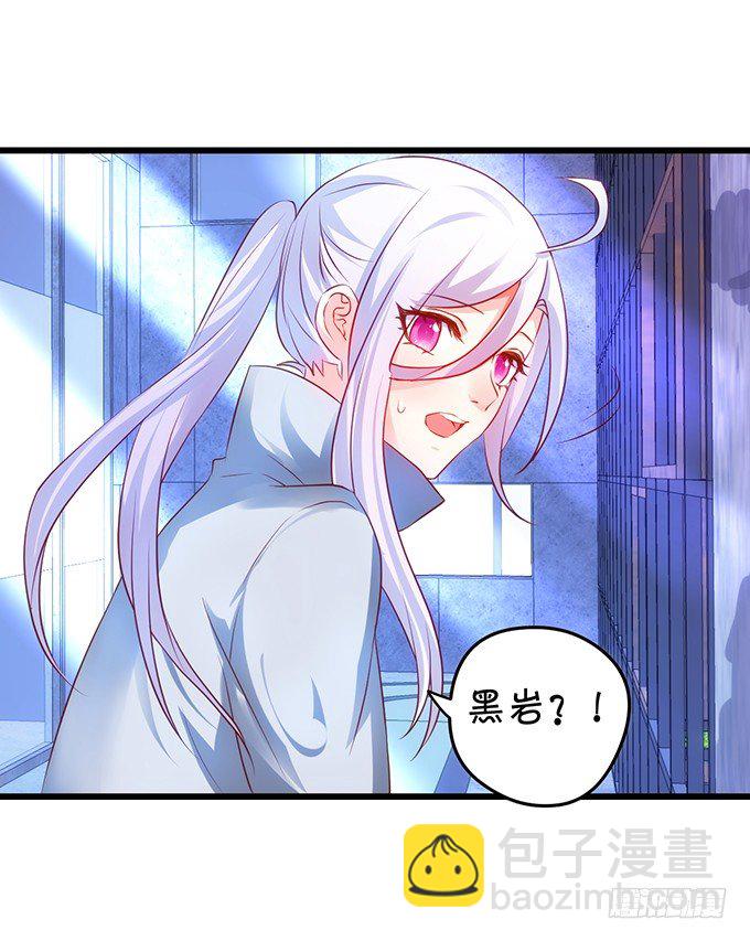 烟花下的告白&hellip;&hellip;(1/2)-第16话