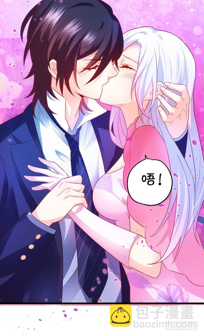 烟花下的告白&hellip;&hellip;(1/2)-第16话