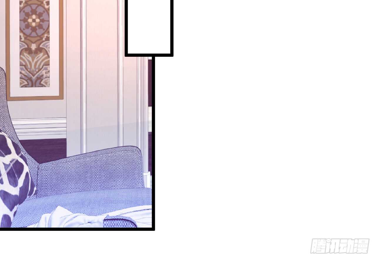 阿绯，今晚我们可不可以&hellip;&hellip;(1/2)-第152话
