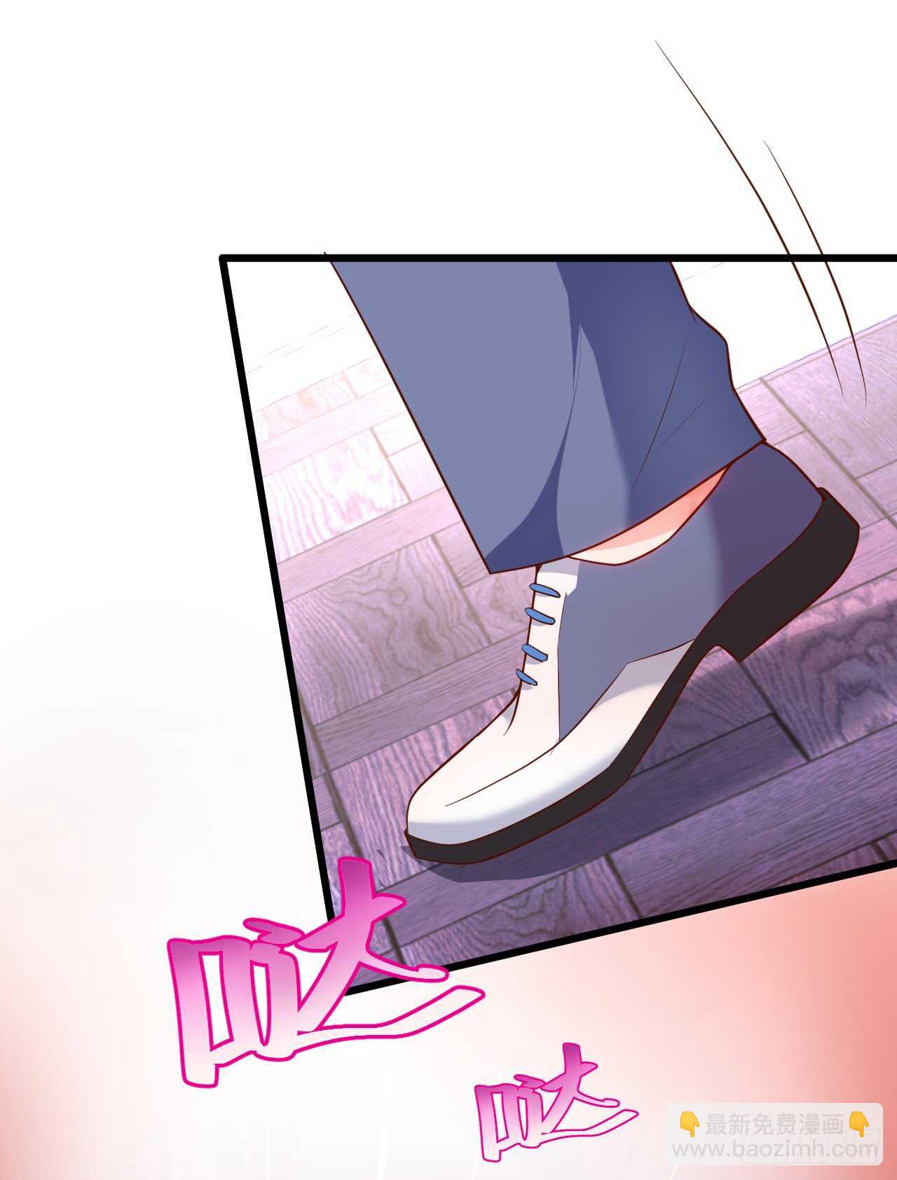 阿绯，今晚我们可不可以&hellip;&hellip;(1/2)-第152话