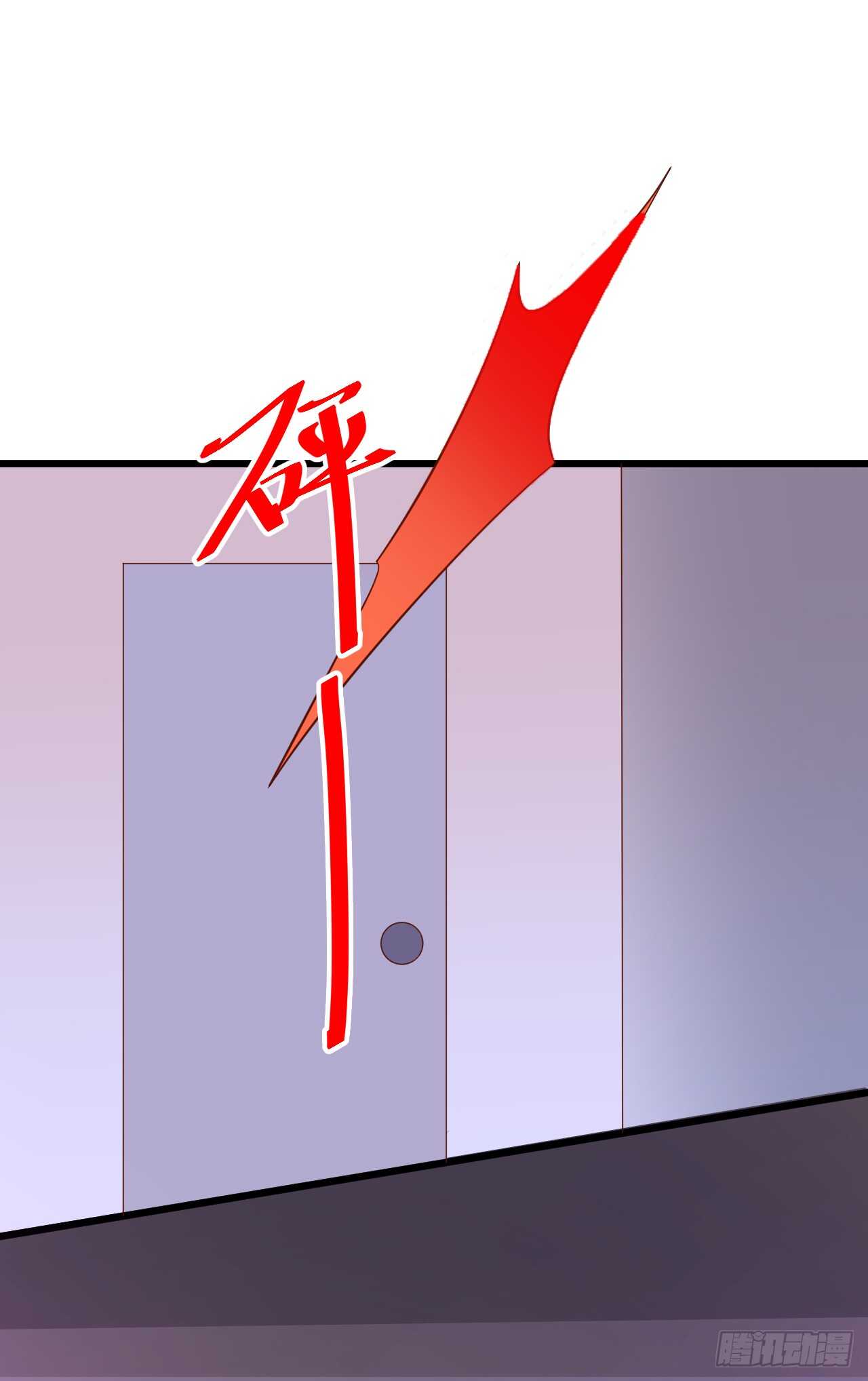 阿绯，今晚我们可不可以&hellip;&hellip;(1/2)-第152话