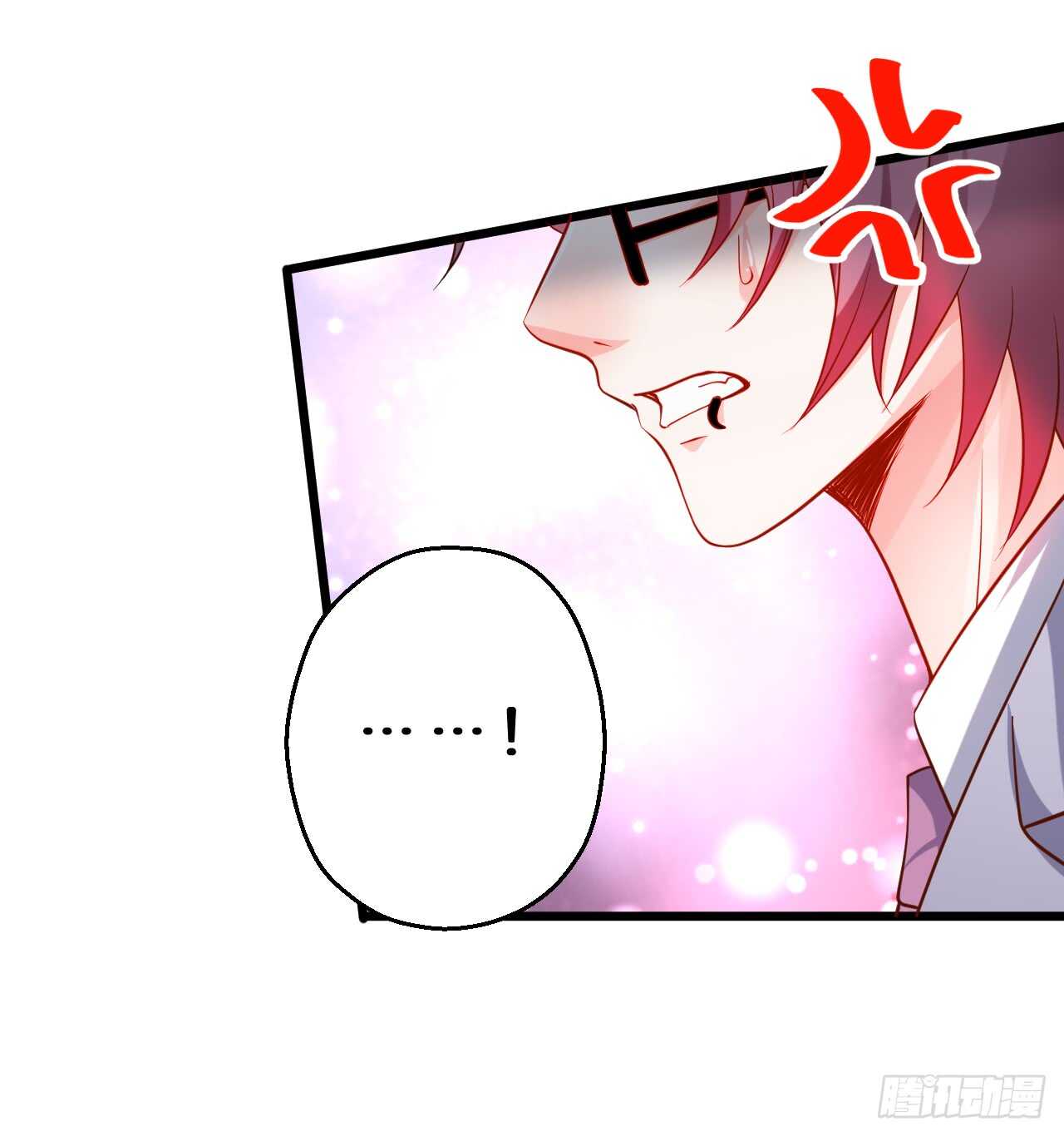 阿绯，今晚我们可不可以&hellip;&hellip;(1/2)-第152话