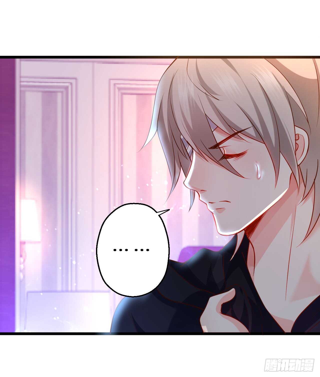 阿绯，今晚我们可不可以&hellip;&hellip;(1/2)-第152话