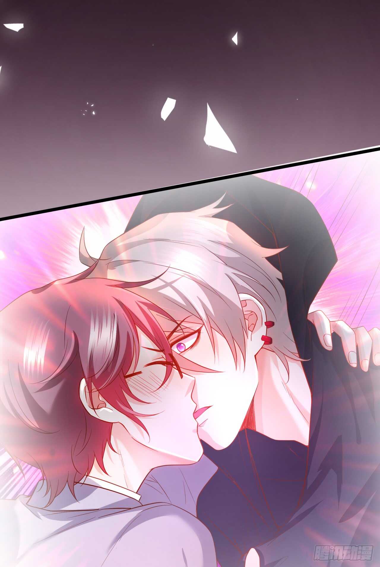 阿绯，今晚我们可不可以&hellip;&hellip;(1/2)-第152话