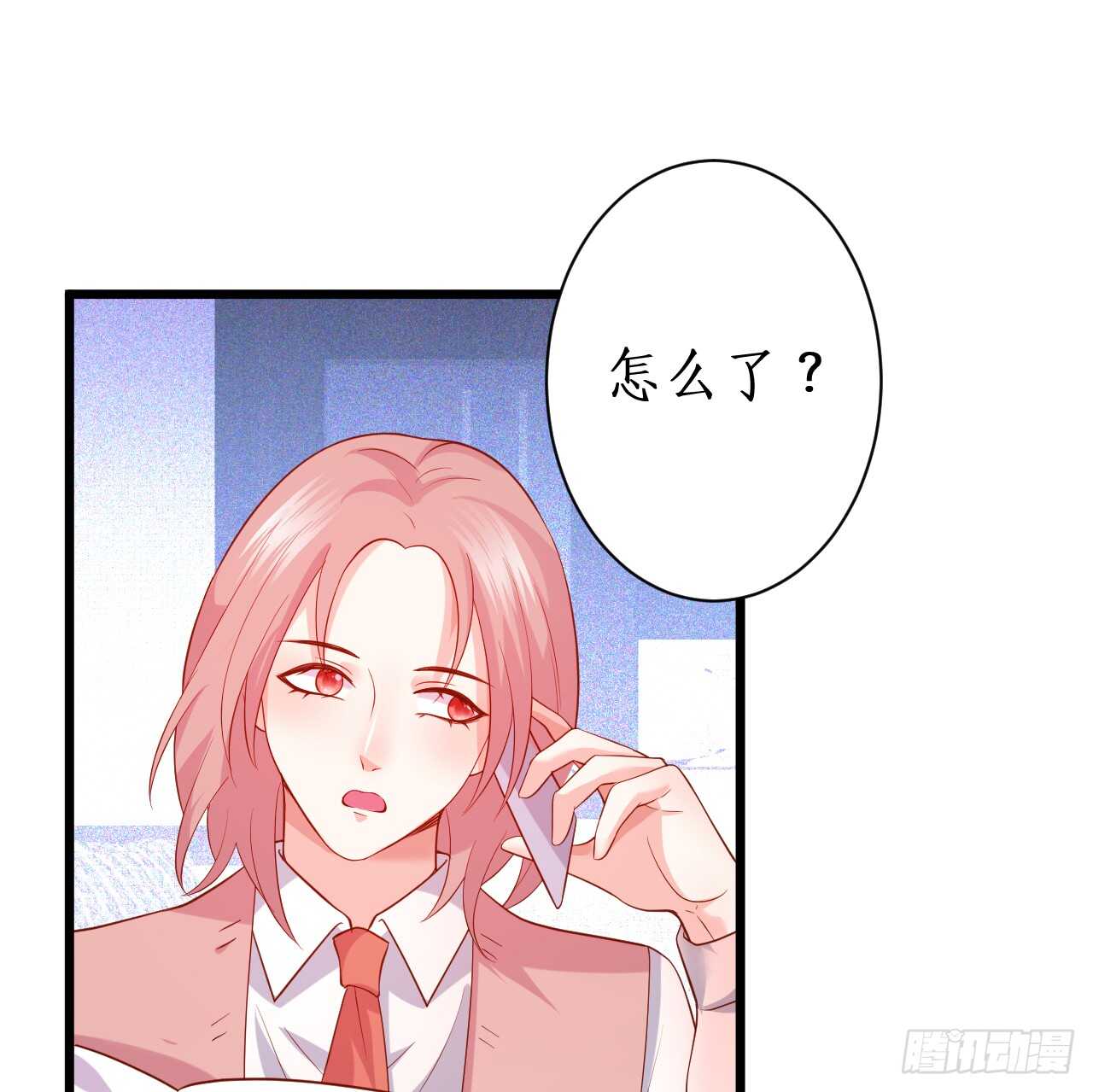 黑岩的小秘密被撞破？！(1/2)-第154话
