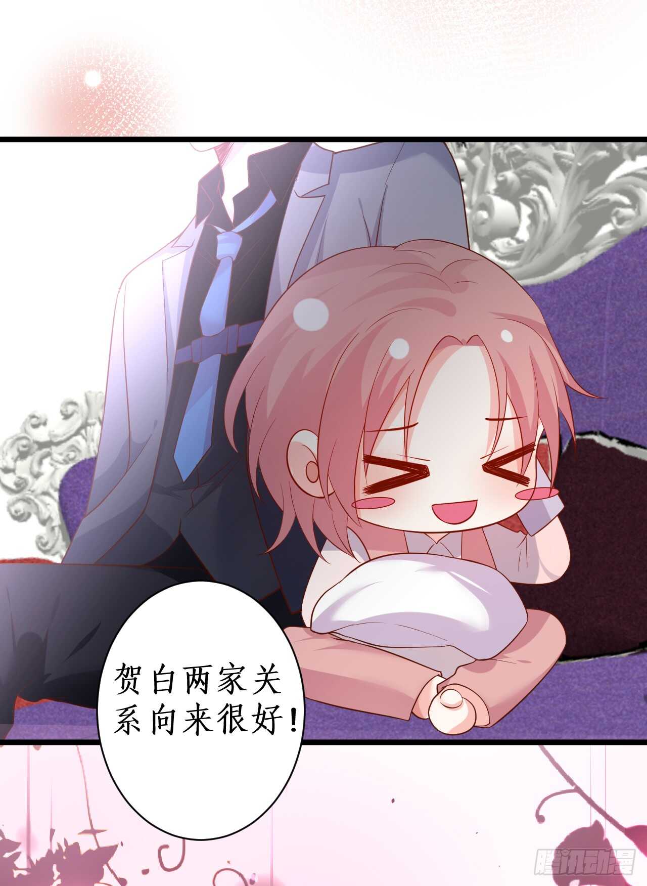 黑岩的小秘密被撞破？！(1/2)-第154话