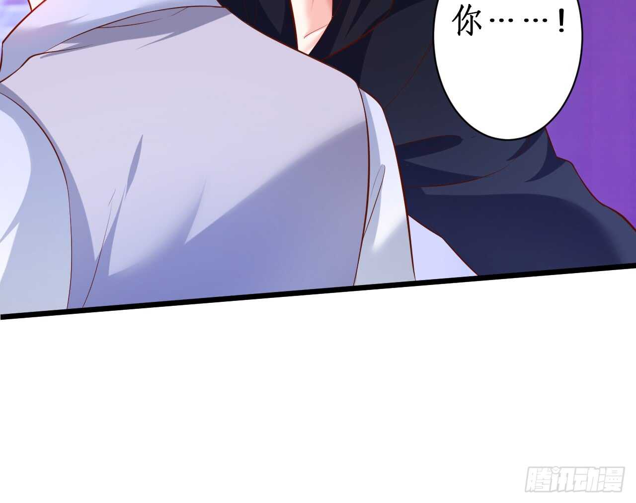 黑岩的小秘密被撞破？！(1/2)-第154话