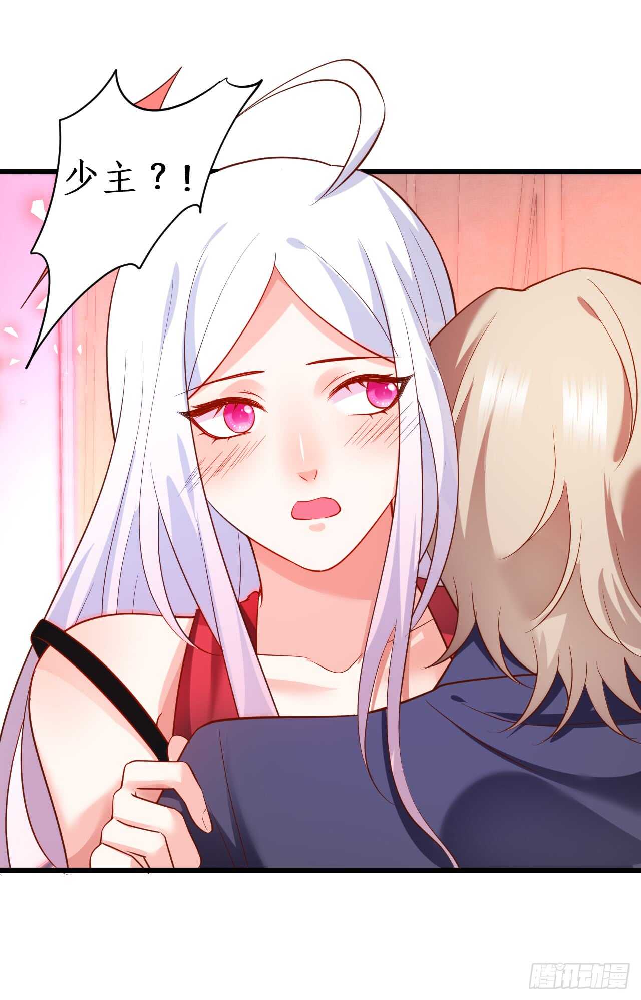醉酒情迷&hellip;&hellip;(1/2)-第156话