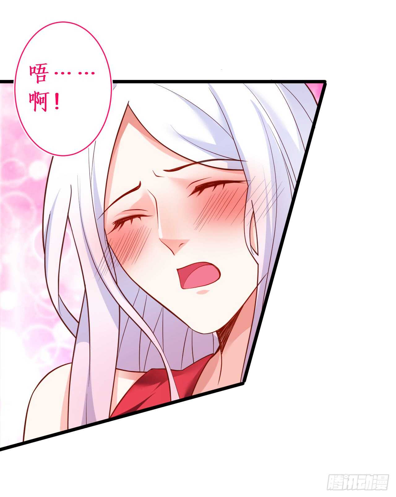 醉酒情迷&hellip;&hellip;(1/2)-第156话