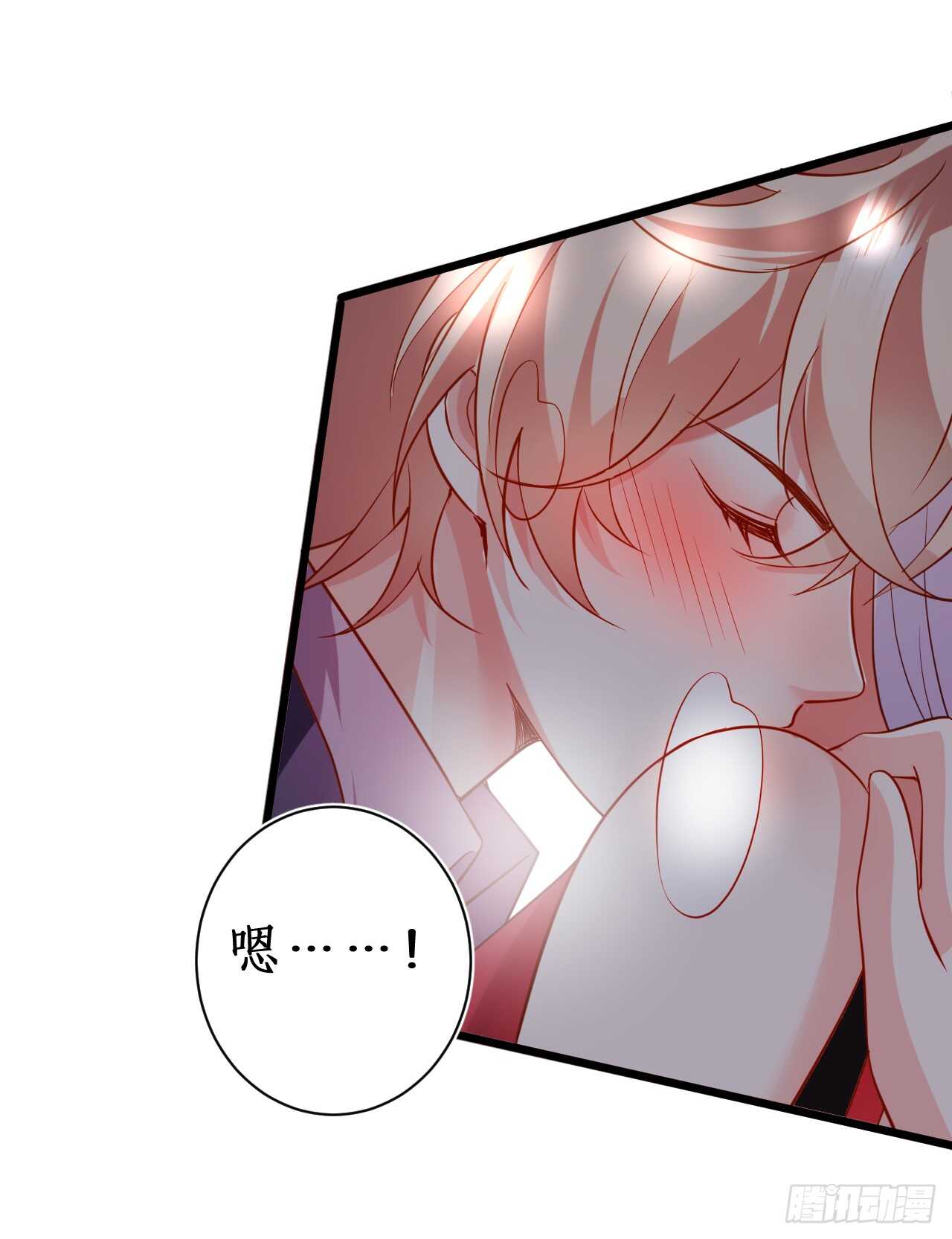 醉酒情迷&hellip;&hellip;(1/2)-第156话