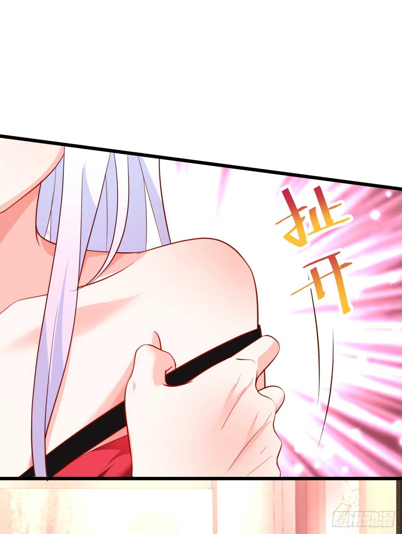 醉酒情迷&hellip;&hellip;(1/2)-第156话