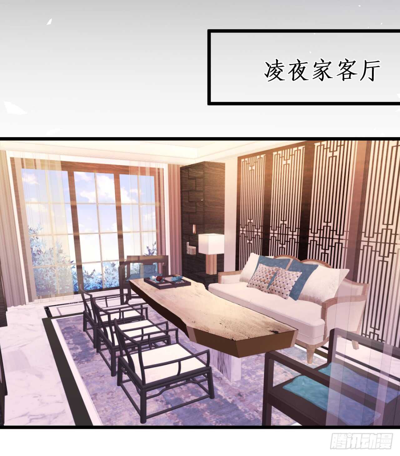 醉酒情迷&hellip;&hellip;(1/2)-第156话