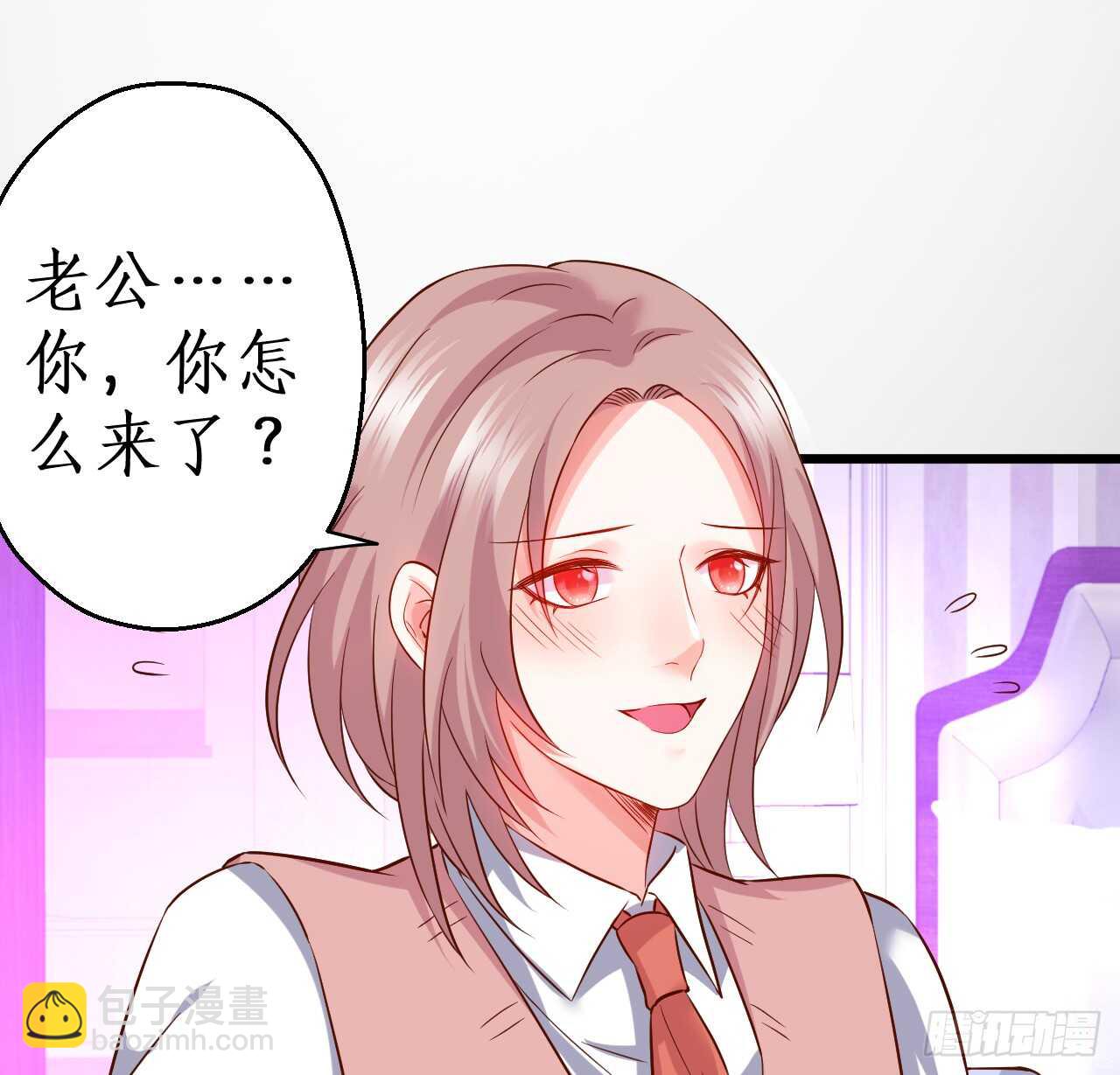 脸红心跳的实战学习~(1/2)-第158话