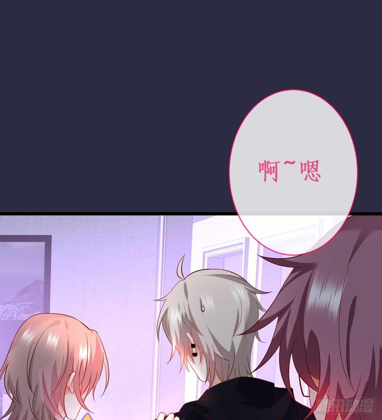 脸红心跳的实战学习~(1/2)-第158话
