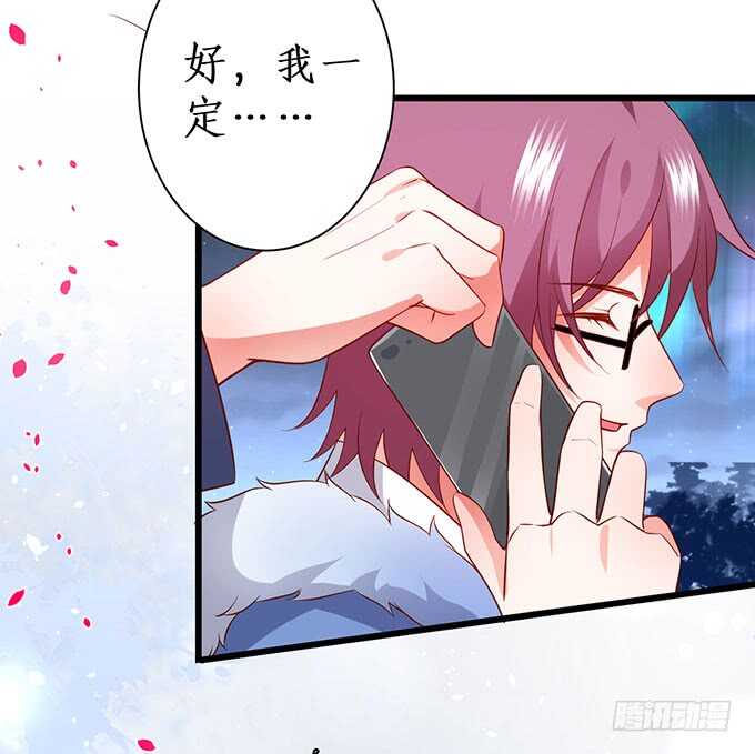 兄弟被困雪山？心意会相通吗？(1/2)-第160话