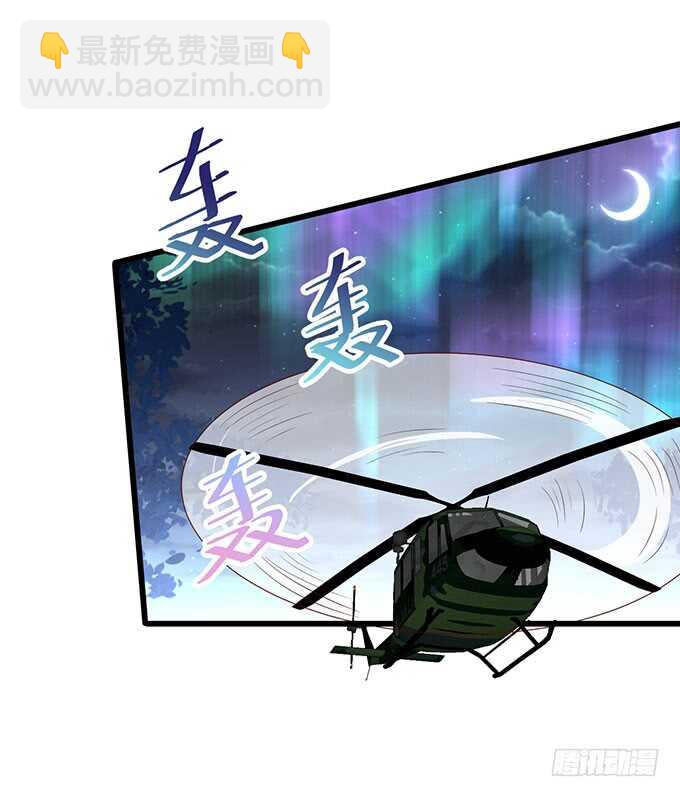 兄弟被困雪山？心意会相通吗？(1/2)-第160话