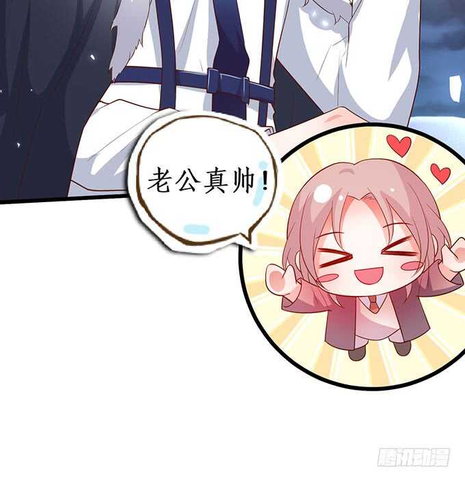 兄弟被困雪山？心意会相通吗？(1/2)-第160话