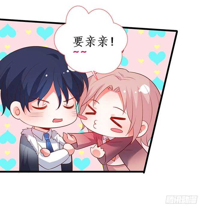 兄弟被困雪山？心意会相通吗？(1/2)-第160话