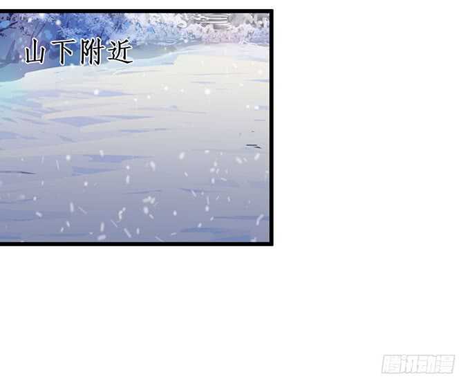 兄弟被困雪山？心意会相通吗？(1/2)-第160话