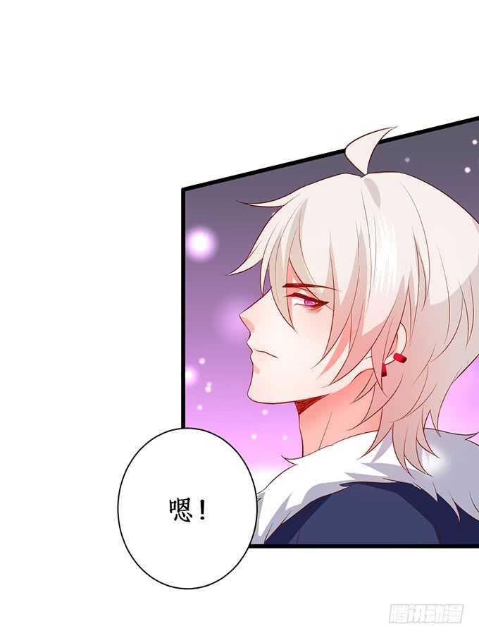 兄弟被困雪山？心意会相通吗？(1/2)-第160话