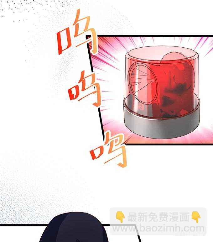 兄弟被困雪山？心意会相通吗？(1/2)-第160话