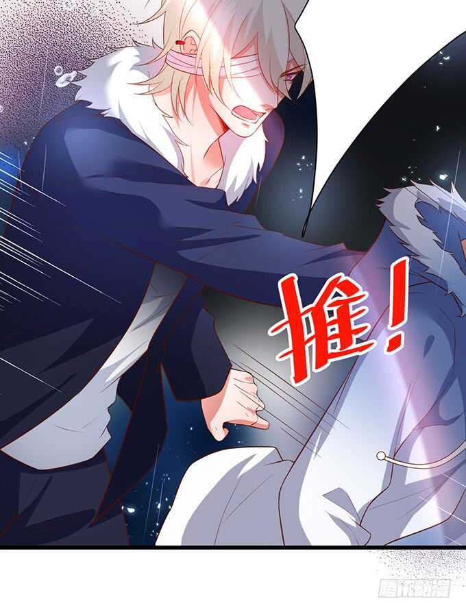 兄弟被困雪山？心意会相通吗？(1/2)-第160话